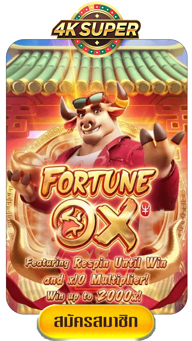 fortuneOX-by-4ksuper
