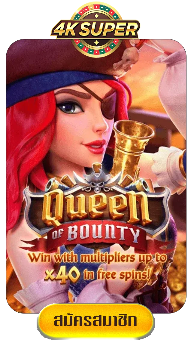 queenofbouty-by-4ksuper